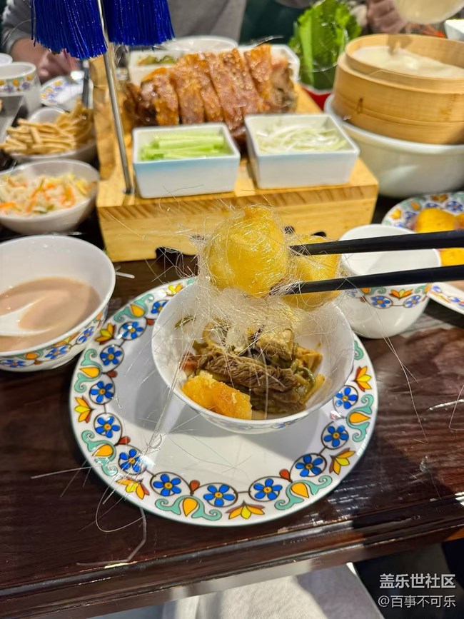 【一口春味】食尚人間