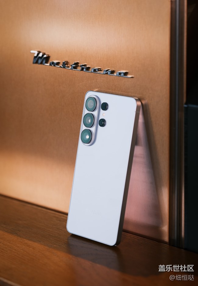 臨沂星部落Galaxy S26系列門店品鑒及咖啡課堂活動