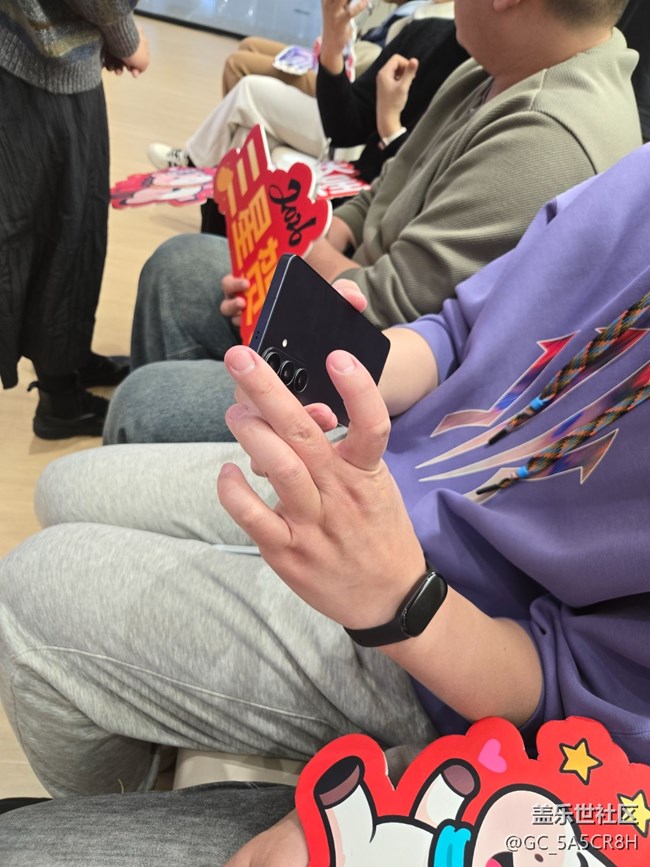 三星S26濟南星部落活動