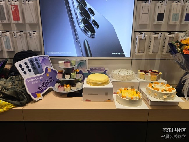 【S26系列新品門店體驗(yàn)】全新S26系列，全新體驗(yàn)