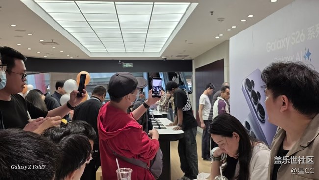 【S26系列新品門店體驗】全新三星S26系列上市品鑒，萬人空巷