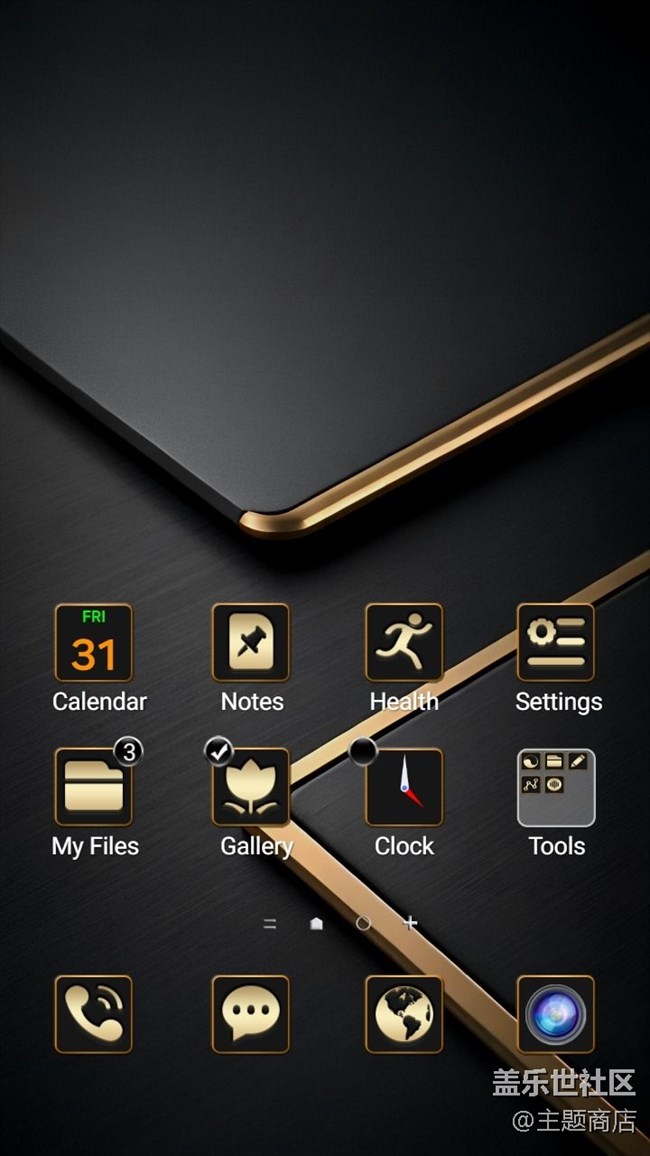 【主題商店】黑色系