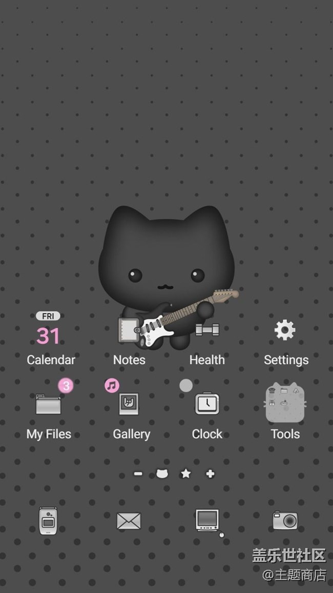 【主題商店】黑色系