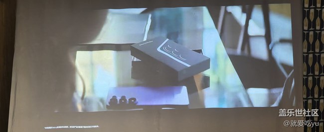 【隱私安全，由星守護(hù)】創(chuàng)新不止步