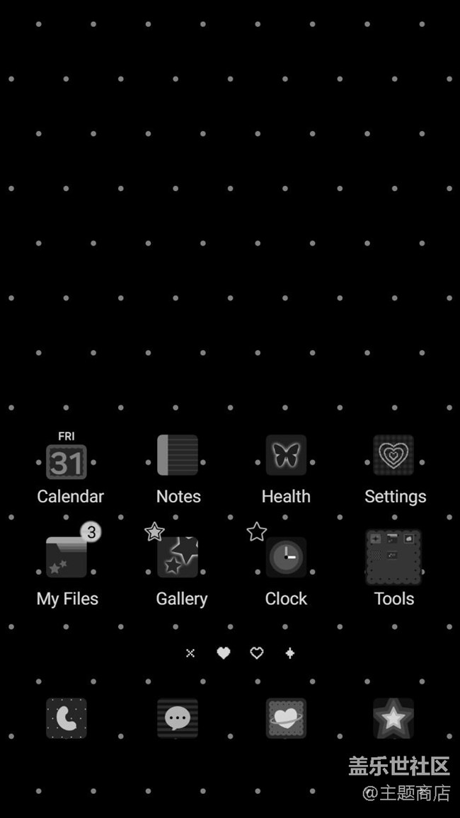 【主題商店】黑色系