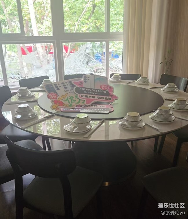 【隱私安全，由星守護(hù)】創(chuàng)新不止步