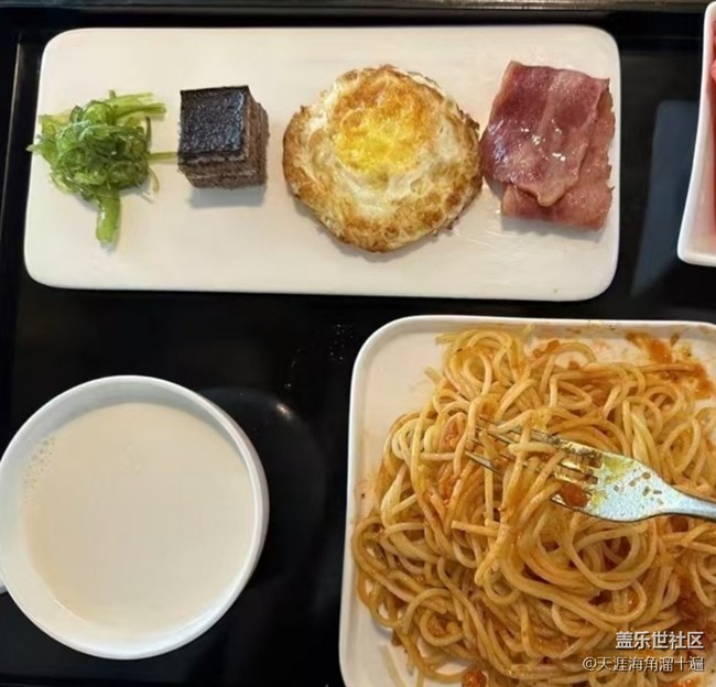 Screenshot_20260309_165429_Samsung Members.jpg