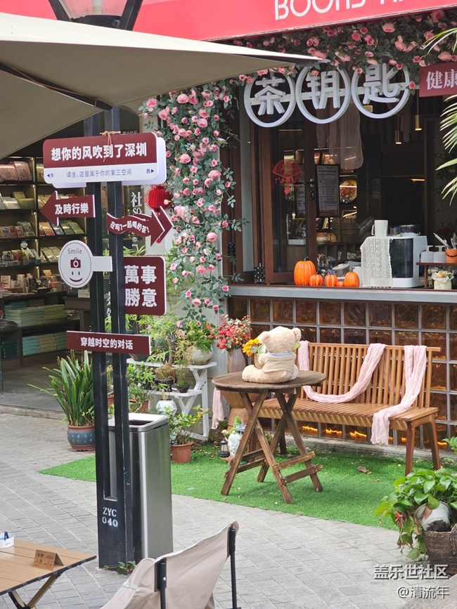 【徒步所見(jiàn)】沿路風(fēng)景