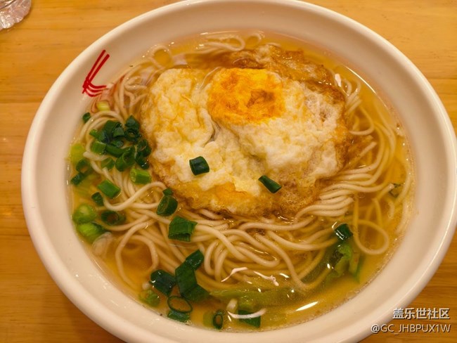 【一口春味】吃面