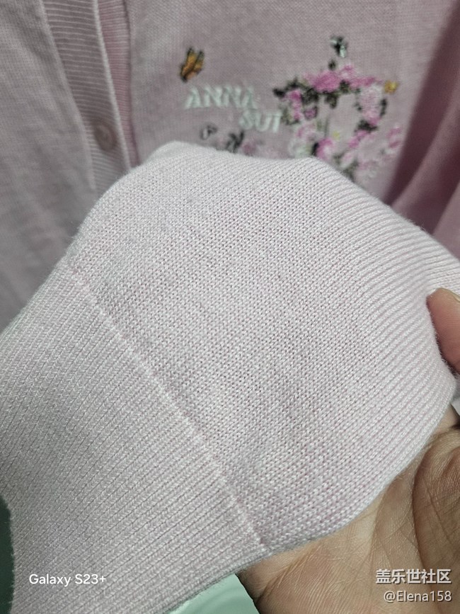 【早春穿搭】針織開(kāi)衫