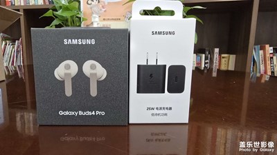 新一代耳機(jī)