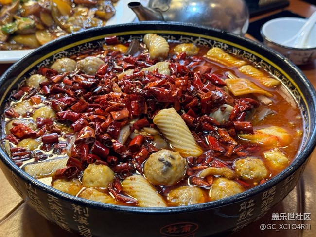 【一口春味】麻辣