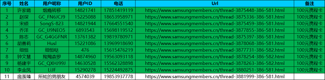 9a107551-2753-4e00-99ce-94b65412ac33.png