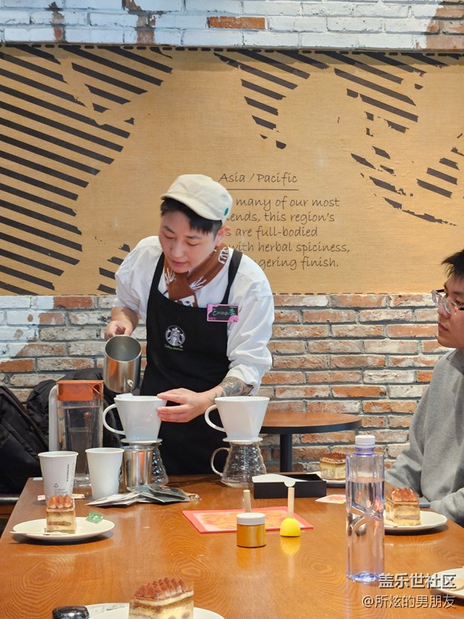 臨沂星部落S26系列品鑒會回顧