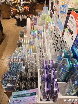 【簡拍】五顏六色