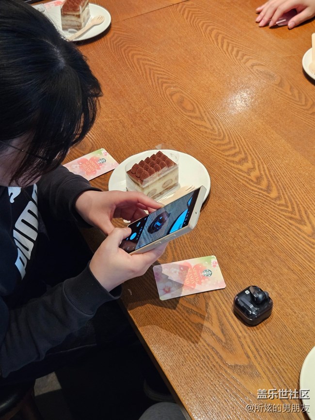 臨沂星部落S26系列品鑒會回顧