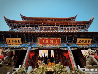 云南昆明萬壽宮 第二部分