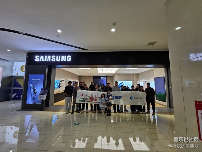 臨沂星部落S26系列品鑒會回顧