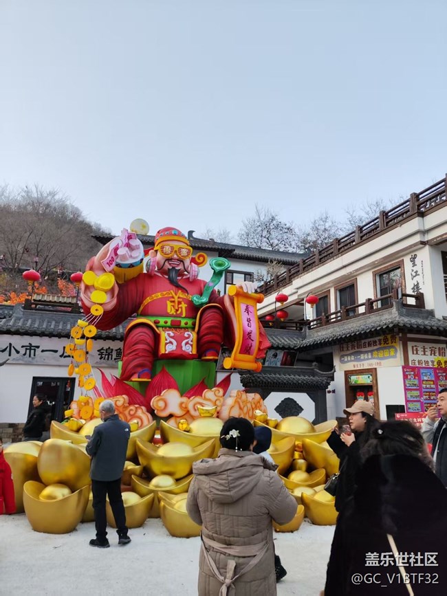 三星家人相聚本溪小市一莊