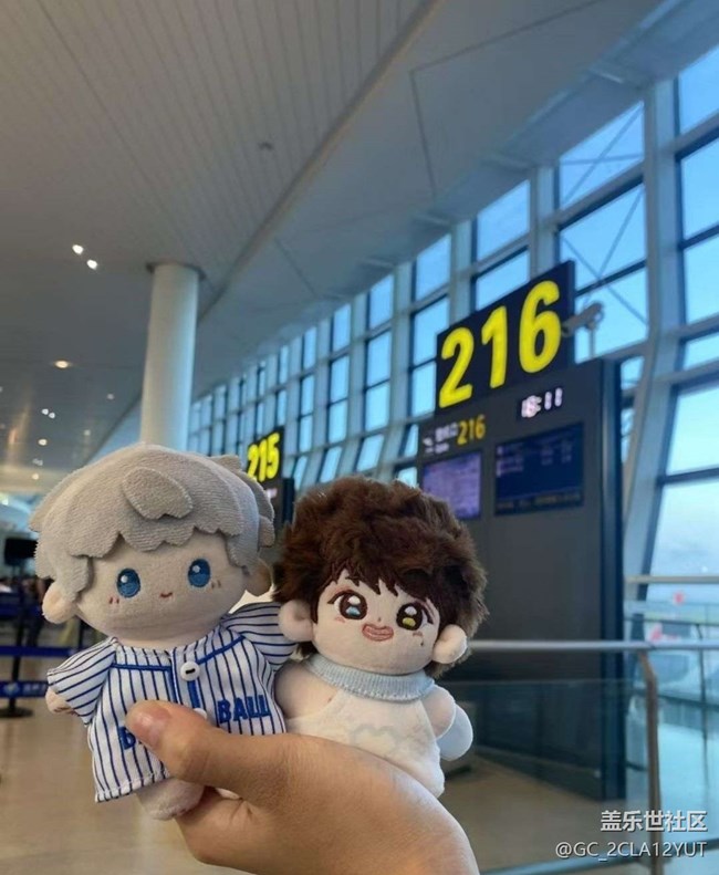 【一人行漫游錄】去重慶