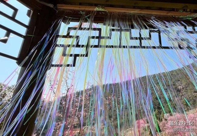 【一人行漫游錄】出游