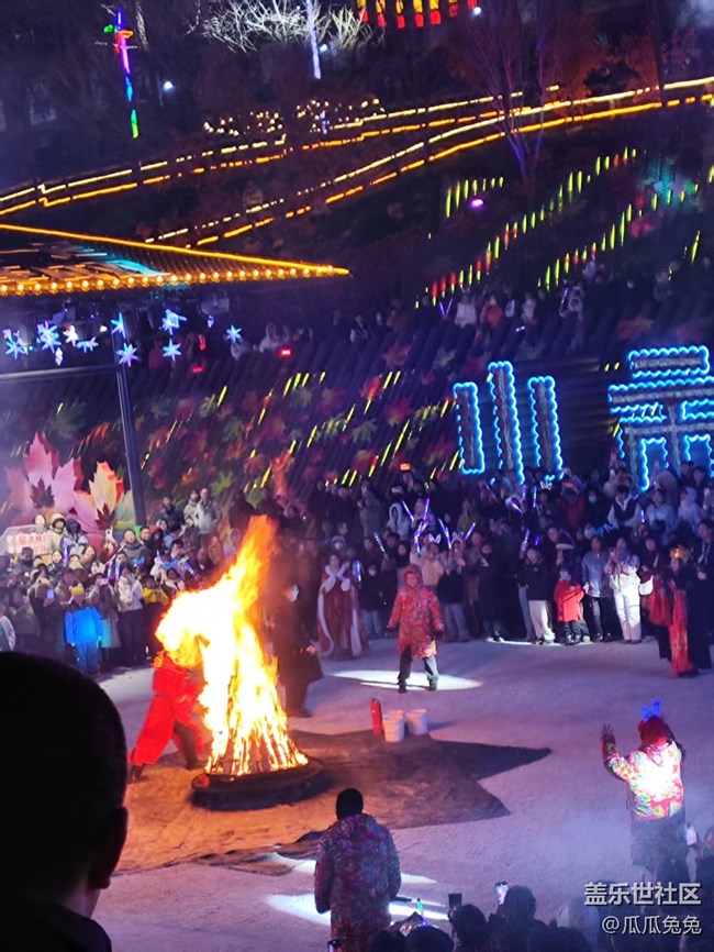 星部落活動(dòng)回顧貼