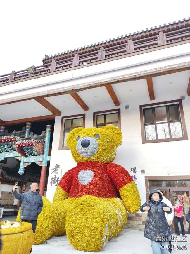 星部落活動(dòng)回顧貼