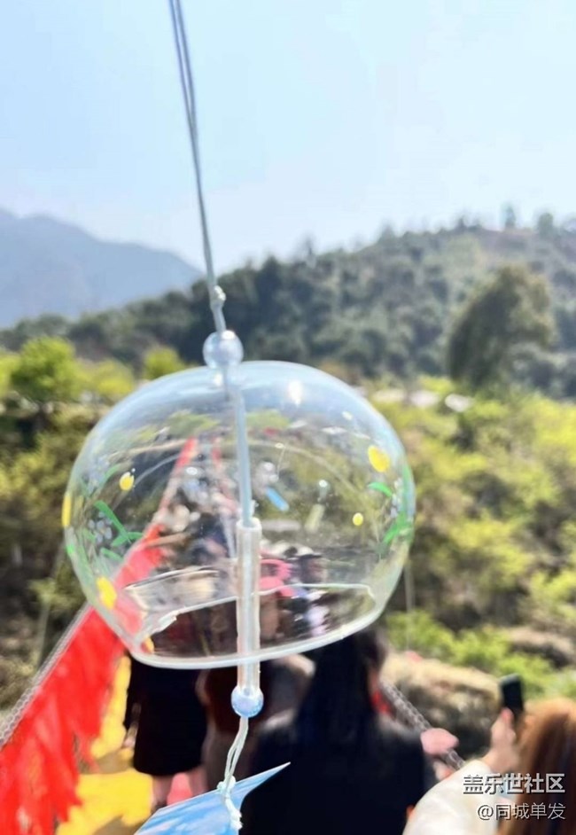 【一人行漫游錄】出游