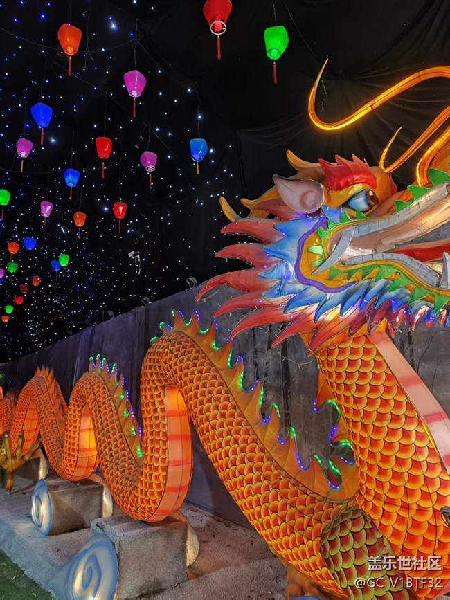 三星家人相聚本溪小市一莊