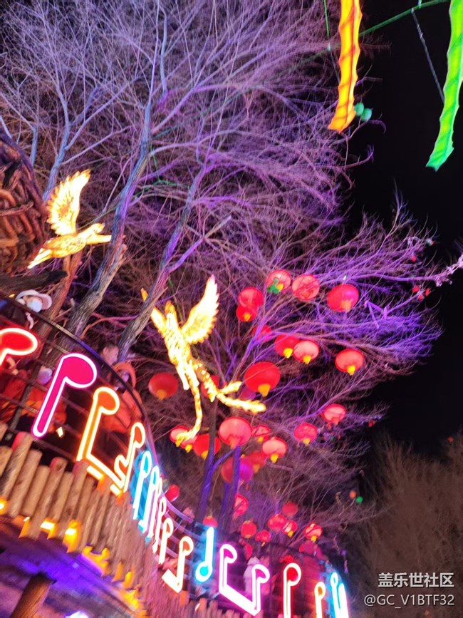 三星家人相聚本溪小市一莊