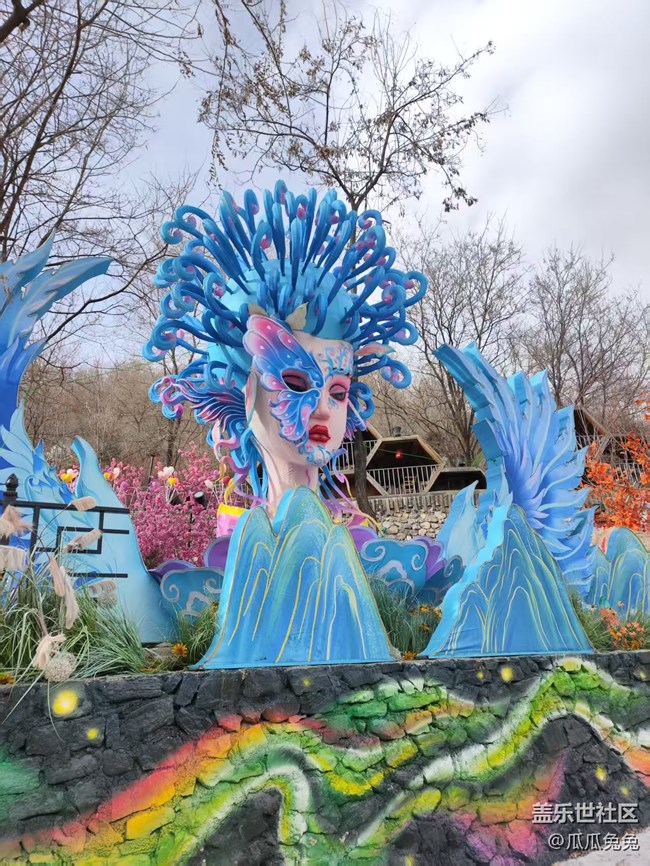 星部落活動(dòng)回顧貼