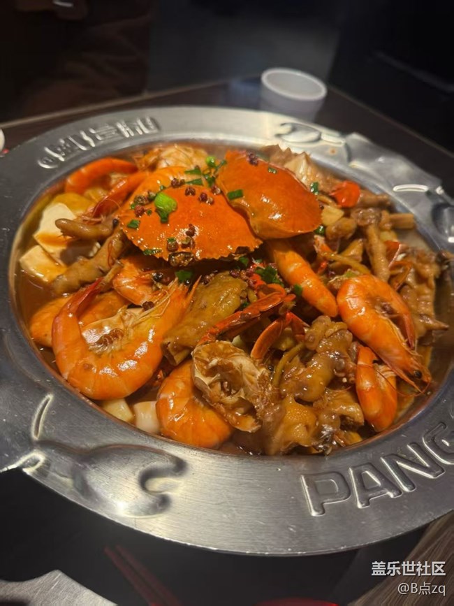 【尋味三月天】下班時刻