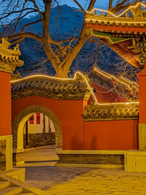 GalaxyS23Ultra 正月山行（二）