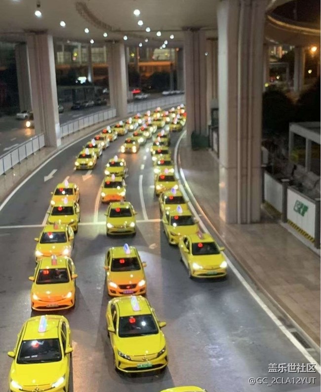 【一人行漫游錄】去重慶