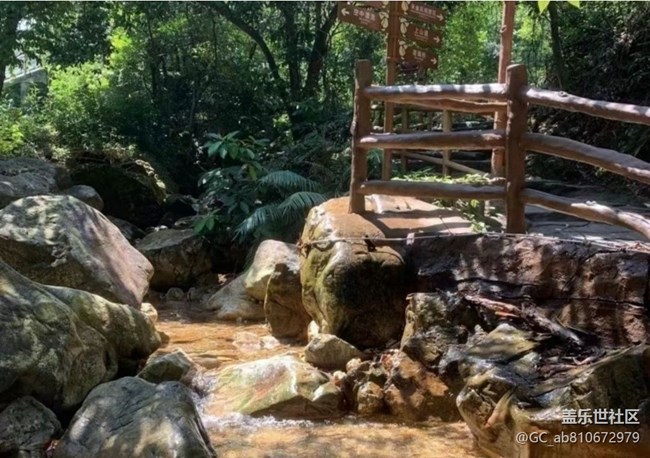 【一人行漫游錄】戶外走走