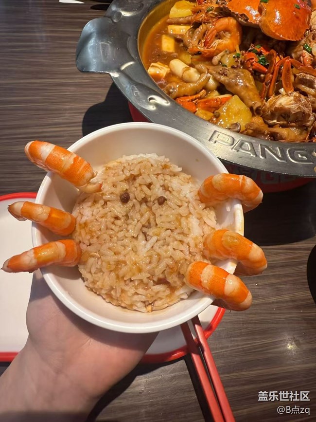 【尋味三月天】下班時刻