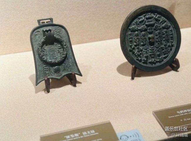 【一人行漫游錄】博物館