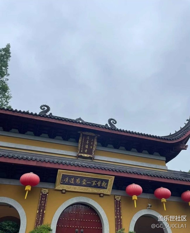 【一人行漫游錄】春日祈福