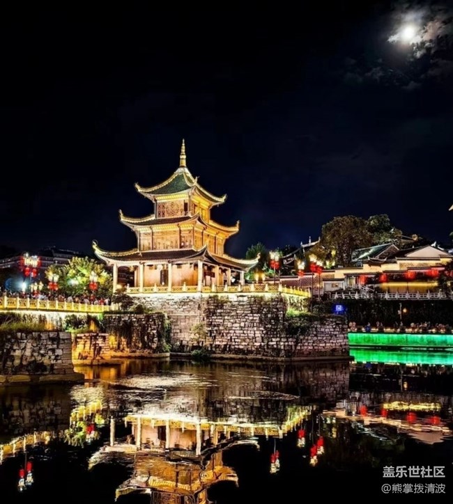 【一人行漫游錄】貴陽(yáng)美景