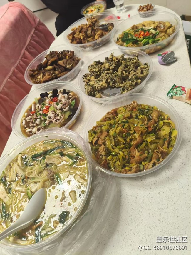 【尋味三月天】快樂生活