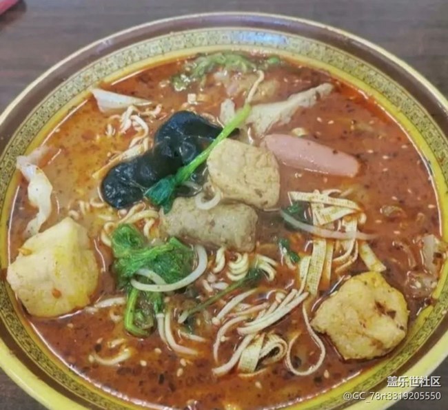 【尋味三月天麻辣燙