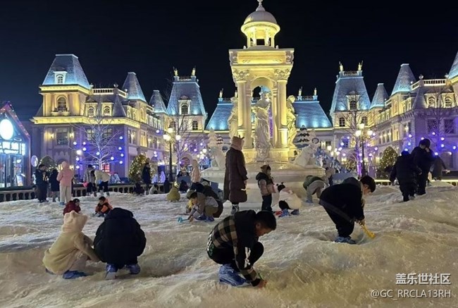 【一人行漫游錄】方特之旅