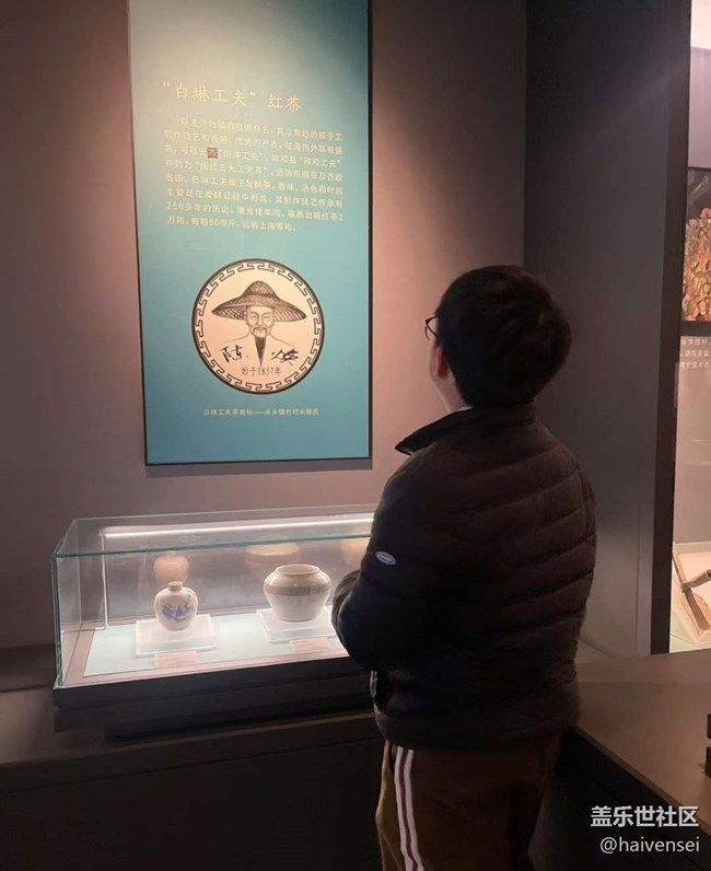 【一人行漫游錄】寧德博物館