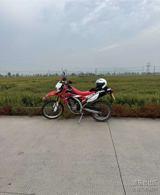 【一人行漫游錄】去追風(fēng)