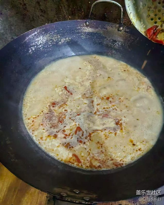 【尋味三月天】麻辣燙