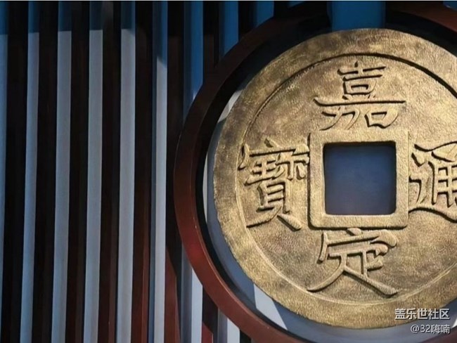 【一人行漫游錄】博物館