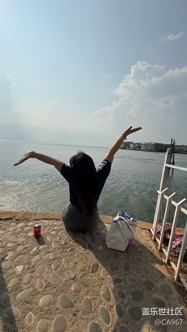 【一人行漫游錄】出去玩