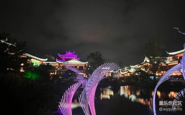 【一人行漫游錄】老街游玩