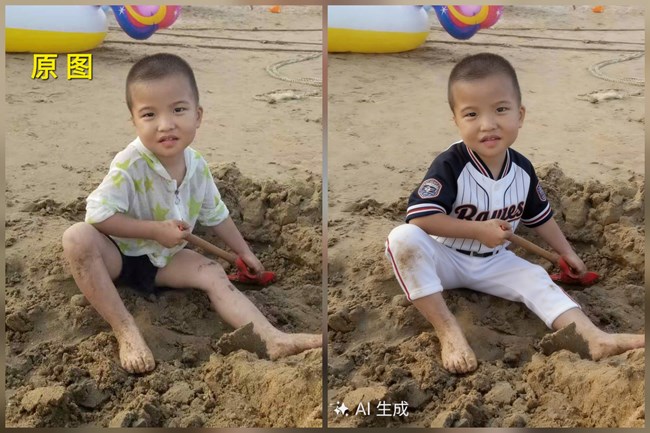 Galaxy S26 照片助手大升級！AI修圖新體驗這不就來了！