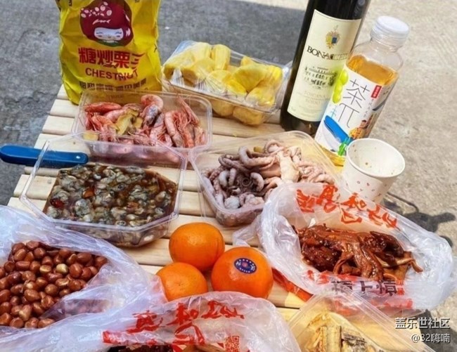 【尋味三月天】午后時光